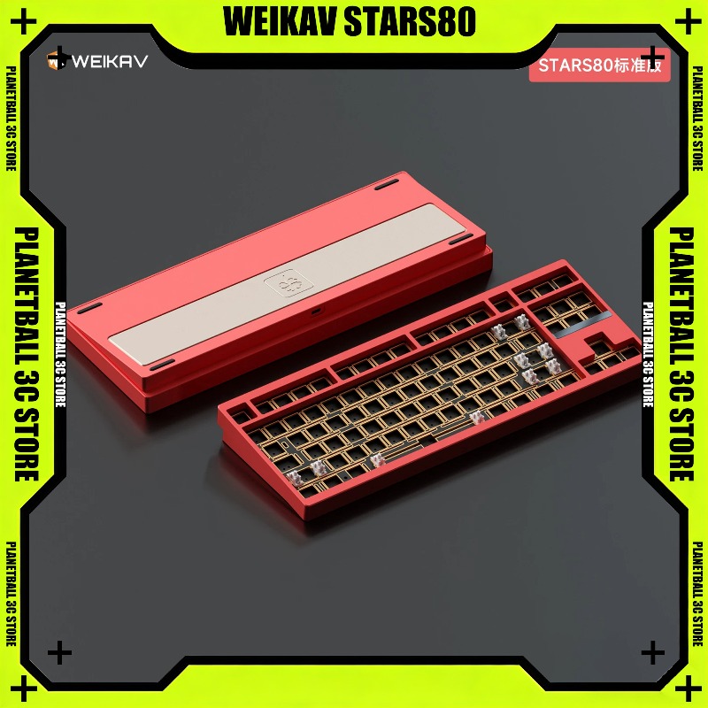 WEIKAV STARS80 TKL Mechanical  - Gaming Keyboard Tkl review and price