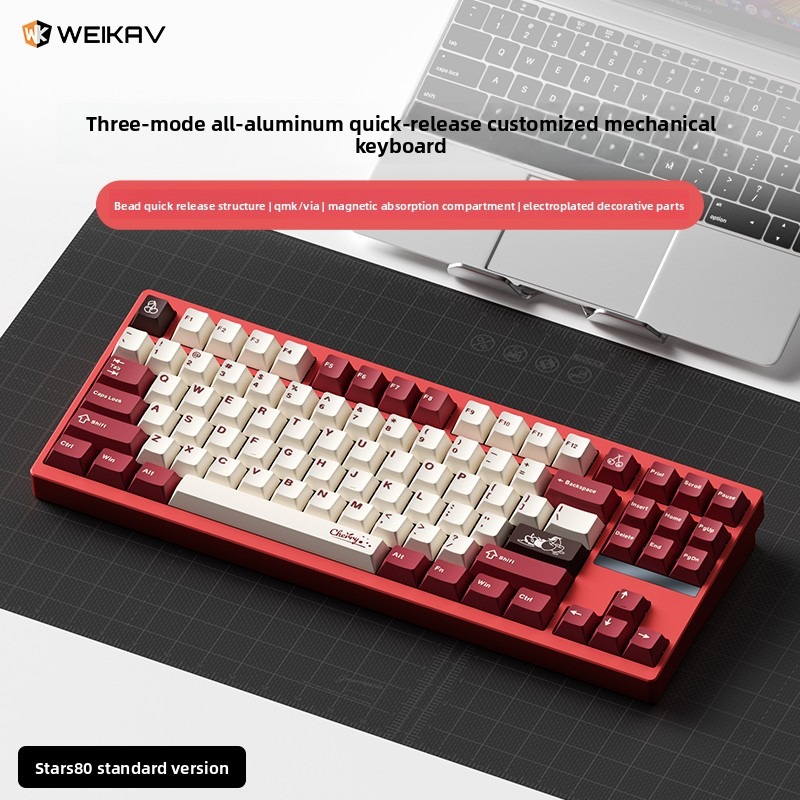 WEIKAV STARS80 TKL Mechanical  - Gaming Keyboard Tkl review and price