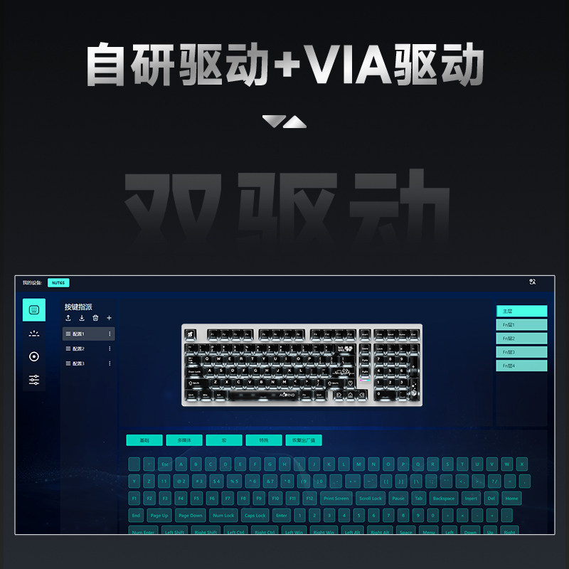 Weika Max102 Aluminum Case Wir - Gaming Keyboard Wireless review and price