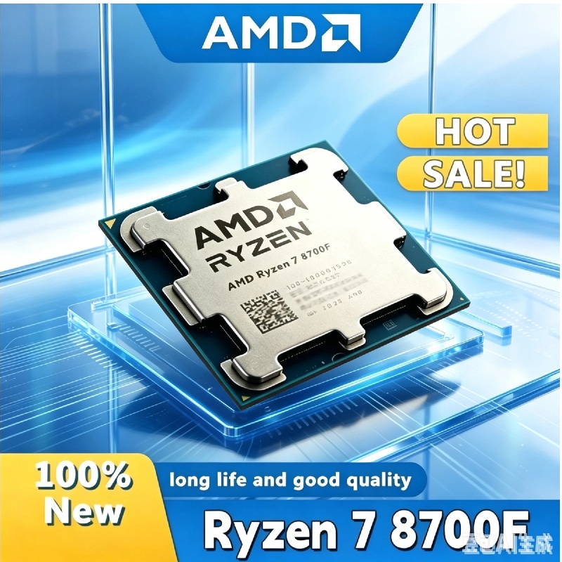 AMD Ryzen 7 8700F Original Bra - Amd Cpu Ryzen 7 review and price