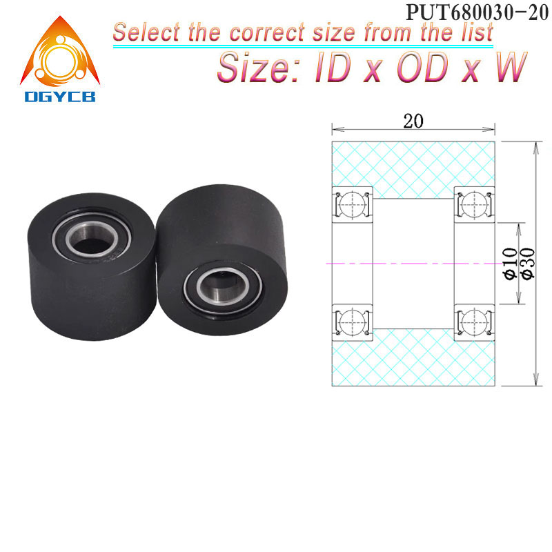 1pcs 10x30x20 Double Bearing P - Polyurethane Foam Sheet review and price