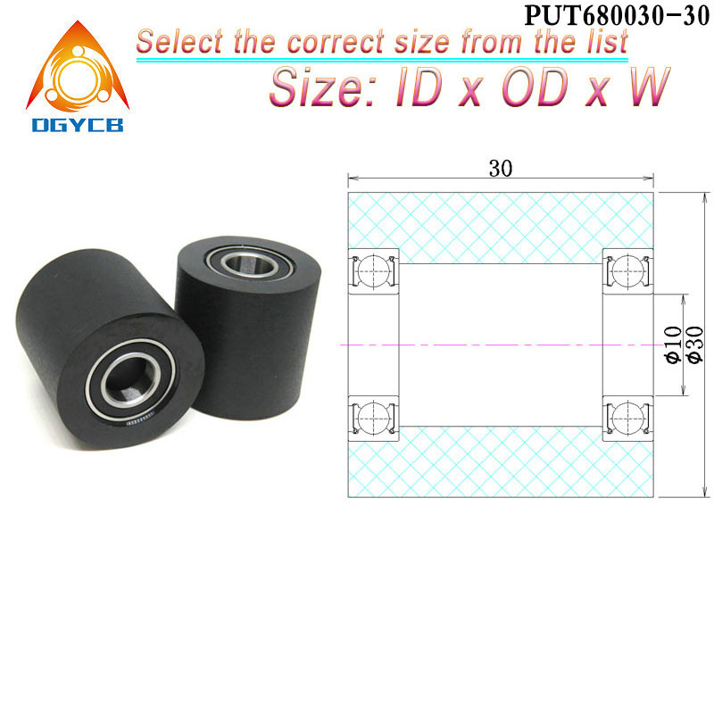 1pcs 10x30x20 Double Bearing P - Polyurethane Foam Sheet review and price