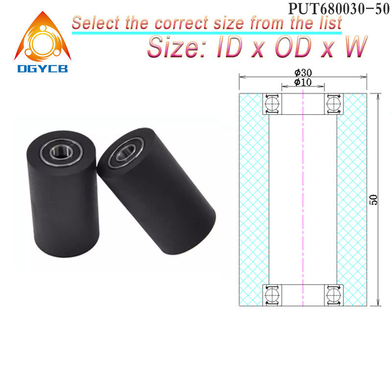 1pcs 10x30x20 Double Bearing P - Polyurethane Foam Sheet review and price