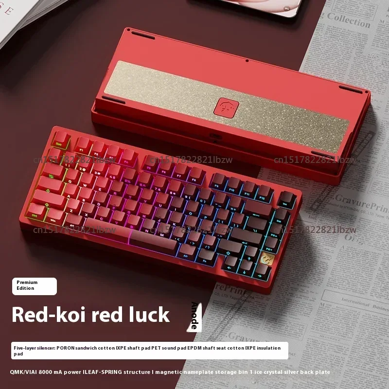 75 E-sports Mechanical Keyboar - Gaming Keyboard Wireless review and price