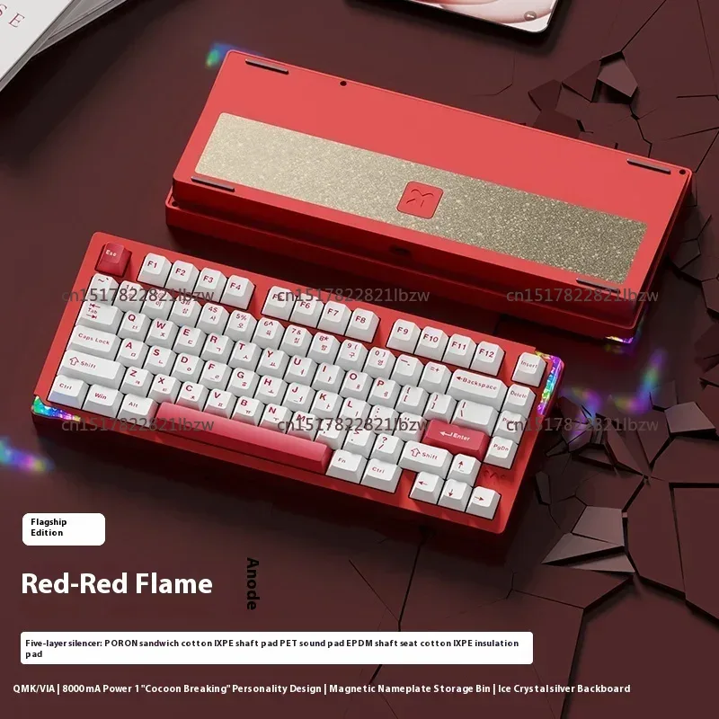 75 E-sports Mechanical Keyboar - Gaming Keyboard Wireless review and price